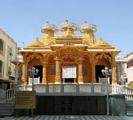 Golden Temple